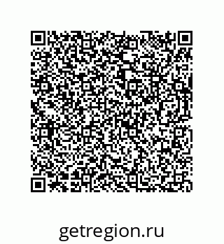 73812280512