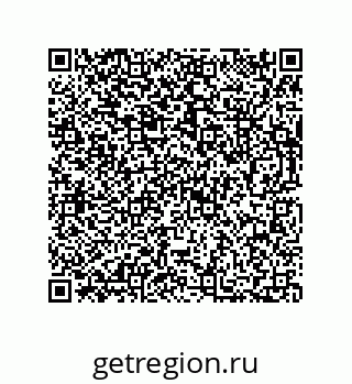 73812280650