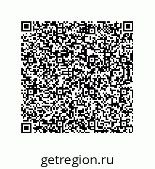 73812280779