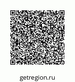 73812280783