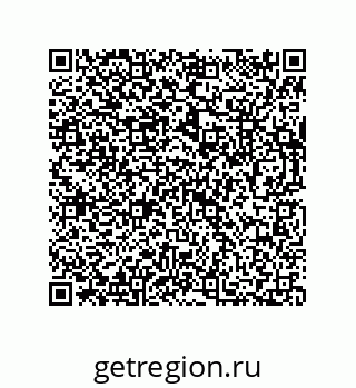 73812280790