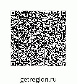 73812280850