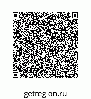 73812280900