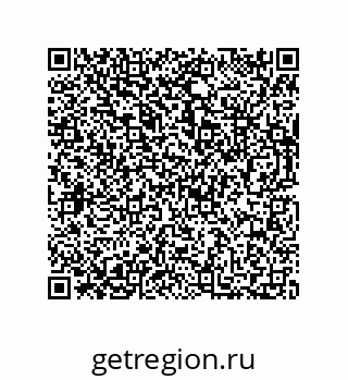 73812280984