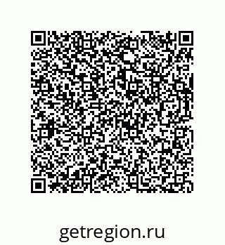 73812280992