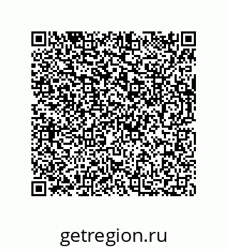 73812281196