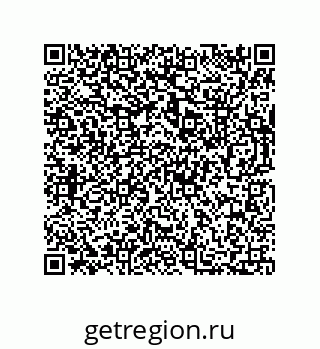 73812281199