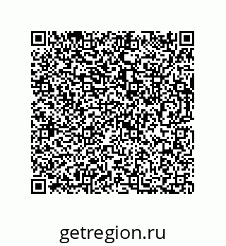73812281350