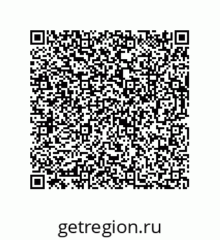 73812281520