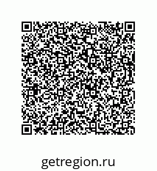 73812284200