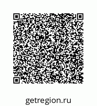 73812284270