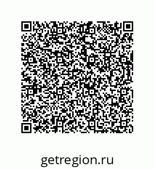 73812284387