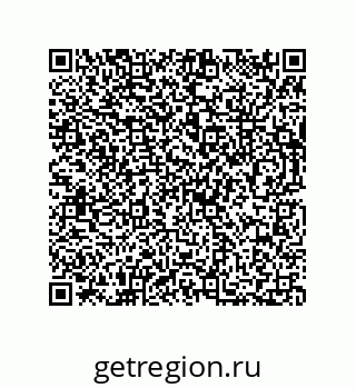 73812284920
