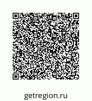 73812284992