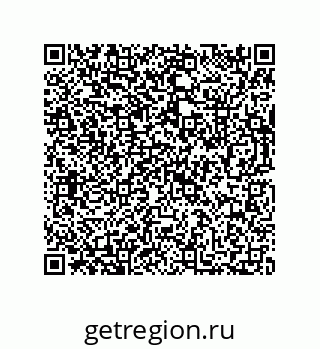 73812285384