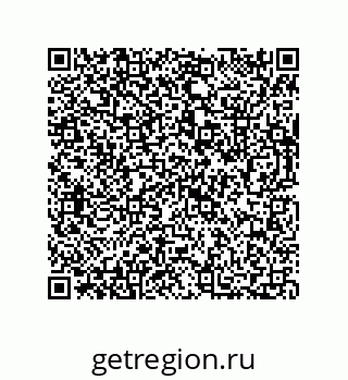 73812285392
