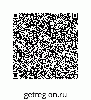 73812285393