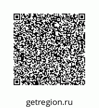 73812285394