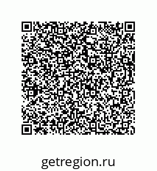 73812285476