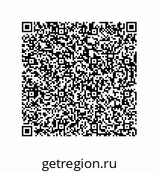 73812285483