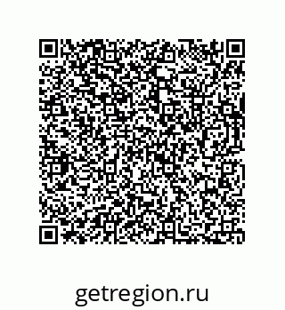 73812285485