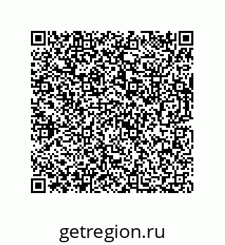 73812285487
