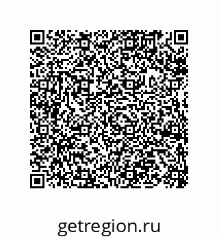 73812285488