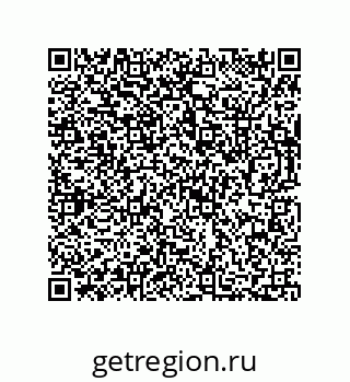 73812285489