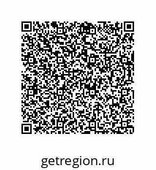 73812286481