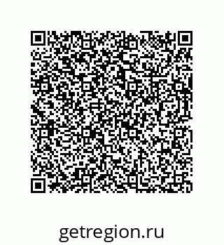 73812286540