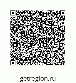 73812287390