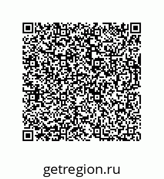 73812287487