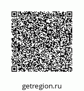 73812289300