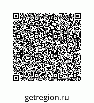 73812289400
