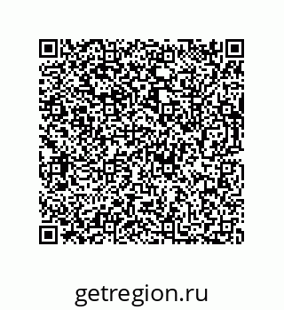 73812289424