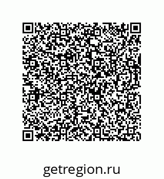 73812289487