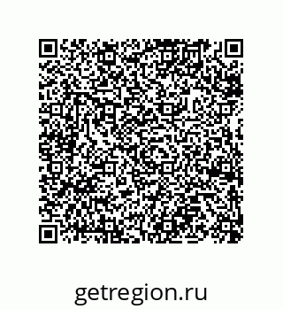 73812289490