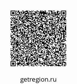 73812289660