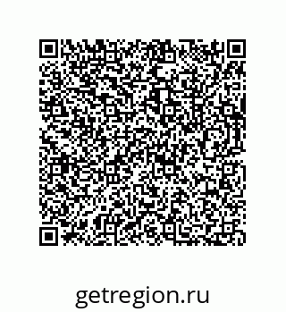 73812289732