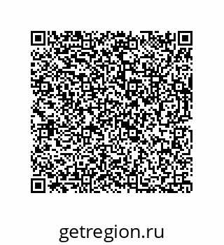 73812290001