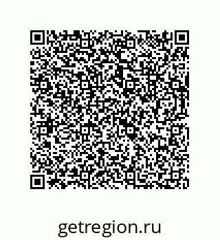 73812290018