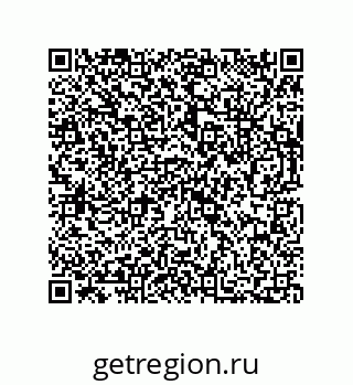 73812290020