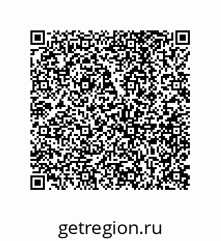 73812290041