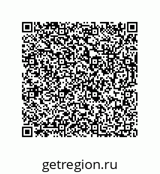 73812290048