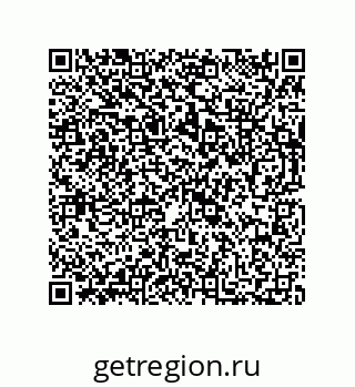 73812290054