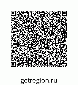 73812290061