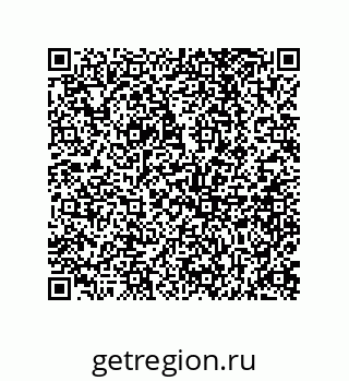 73812290097
