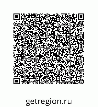 73812290098