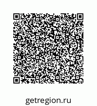 73812290112