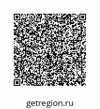 73812290137